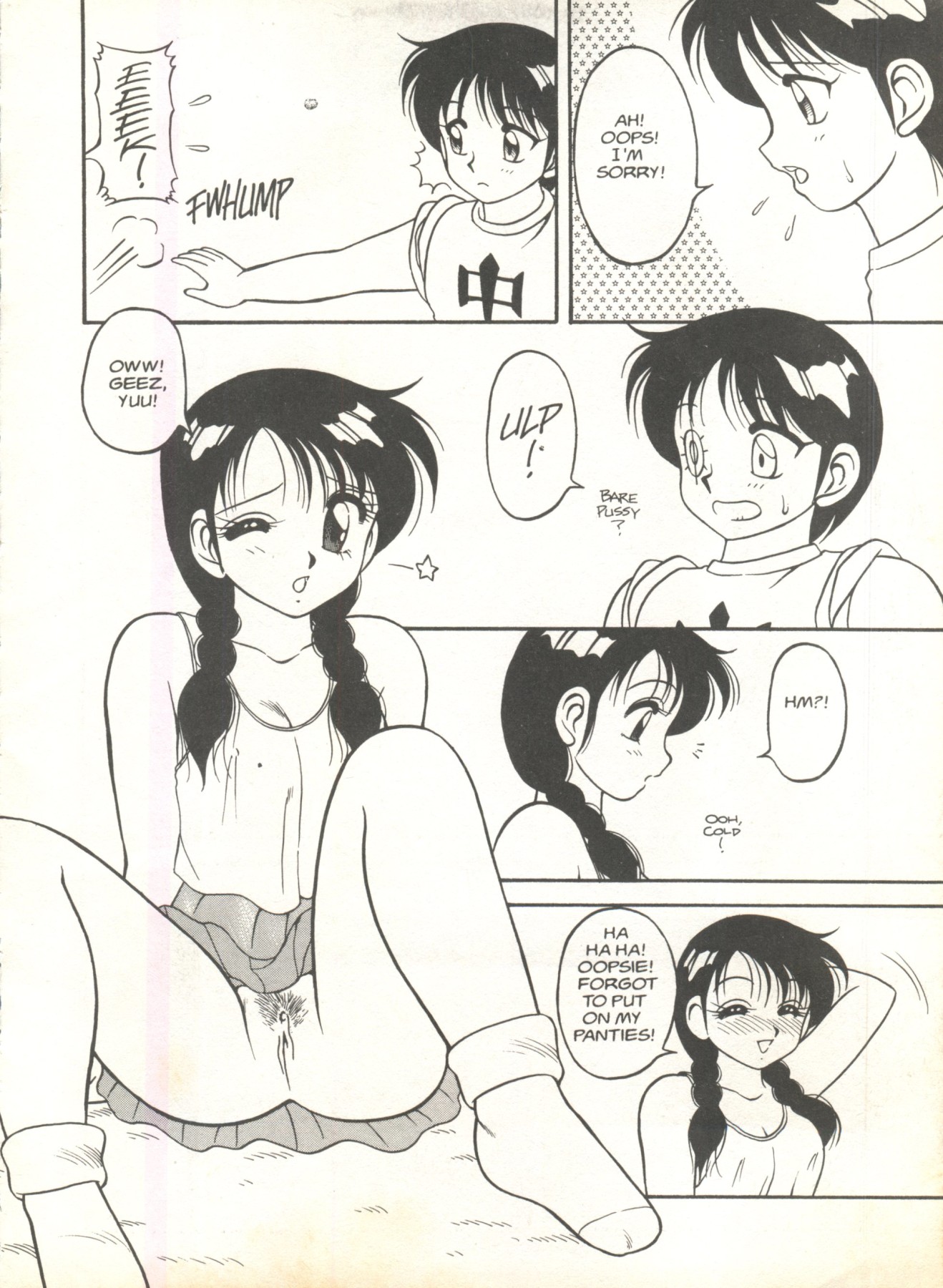 Hentai Manga Comic-Super Taboo Vol. 1-Read-182